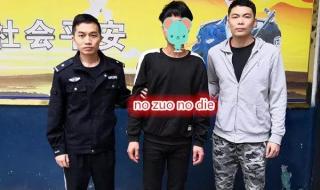 微博怎么发私信 微博怎么发私信