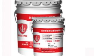 植筋胶价格多少钱 植筋胶价格多少钱