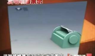 我爱发明全集播放 我爱发明全集播放