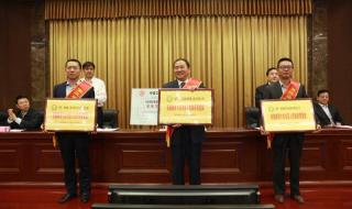 中国财经报 中国财经报