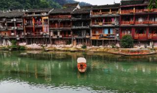 仙剑一长安城攻略