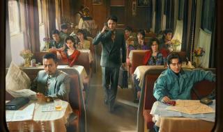 莫斯科大劫案电影 莫斯科大劫案电影